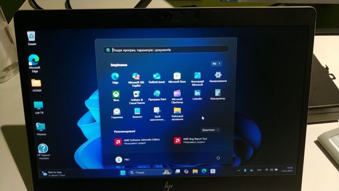 Ультрабук Б-клас HP Elitebook 745 G5 / 14" (1920x1080) IPS / AMD Ryzen 7 2700U (4 (8) ядра по 2.2 - 3.8 GHz) / 8 GB DDR4 / 128 GB SSD / AMD Radeon Vega 10 Graphics / WebCam б/в - зображення 7