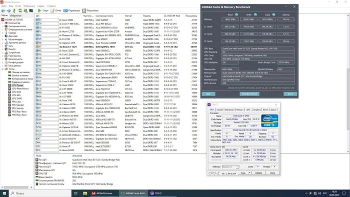 Комплект:материнская плата Dell Optiplex 7010 SFF + Intel Xeon E3-1225 (4 ядра по 3.1 - 3.4 GHz) + 8 GB DDR3 б/в - зображення 6
