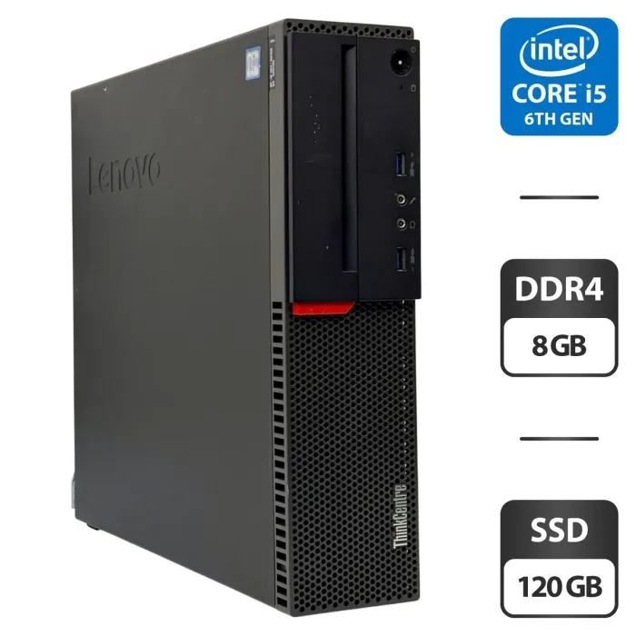 Комп'ютер Lenovo ThinkCentre M900 SFF / Intel Core i5-6600 (4 ядра по 3,3 - 3,9 ГГц) / 8 ГБ DDR4 / 120 ГБ SSD / Intel HD Graphics 530 б/в - зображення 1