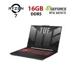 Ігровий ноутбук Asus TUF Gaming A15 FA507RW-HN063W / 15,6" (1920x1080) IPS / AMD Ryzen 7 6800H (8 (16) ядер по 3,2 - 4,7 ГГц) / 16 ГБ DDR5 / 960 ГБ SSD / nVidia GeForce RTX 3070 Ti, 8 ГБ GDDR6, 256-біт / Веб-камера б/в
