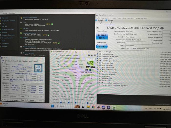 Мобільна робоча станція Б-клас Dell Precision 7540 / 15.6" (1920x1080) TN / Intel Xeon E2276M (6 (12) ядер по 2.8 - 4.7 GHz) / 32 GB DDR4 / 256 GB SSD + 256 GB SSD / nVidia Quadro RTX 3000, 6 GB GDDR6, 192-bit / WebCam / Win 11 Pro б/в - зображення 13