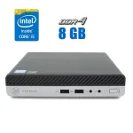Неттоп HP ProDesk 400 G3 Mini USFF / Intel Core i5-7400T (4 ядра по 2.4 - 3.0 GHz) / 8 GB DDR4 / 120 GB SSD / Intel HD Graphics 510 / USB 3.1 / DisplayPort б/в