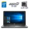 Ноутбук Dell Inspiron 15 5567 / 15.6" (1366x768) TN / Intel Core i7-7500U (2 (4) ядра по 2.7 - 3.5 GHz) / 8 GB DDR3 / 128 GB SSD / Intel HD Graphics 620 / WebCam б/в