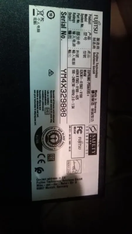 Комп'ютер Fujitsu Esprimo P556 E85+ Tower / Intel Core i5-6400 (4 ядра по 2.7-3.3 GHz) / 8 GB DDR4 / 240 GB SSD NEW / HD Graphics 530 / DVD-ROM / Win 10 б/в - зображення 5