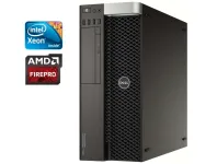 Робоча станція Dell Precision 5810 Workstation Tower / Intel Xeon E5-1620 v3 (4 (8) ядра по 3,5 - 3,6 ГГц) / 8 ГБ DDR4 / 256 ГБ SSD / AMD FirePro W2100, 2 ГБ DDR3, 128-біт / DVD-ROM б/в