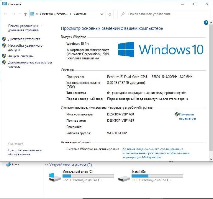 Системний блок HP Compaq 8000 Elite SFF / Intel Pentium Dual-Core E5800 (2 ядра по 3,2 ГГц) / 8 ГБ DDR3 / 320 ГБ HDD / Intel GMA X4500 Graphics б/в - зображення 7