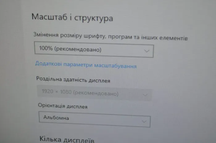 Комплект: HP EliteDesk 800 G3 SFF / Intel Core i5-6500 (4 ядра по 3.2 - 3.6 GHz) / 8 GB DDR4 / 240 GB SSD + 250 GB HDD / Intel HD Graphics 530 / DVD-ROM + Монітор Acer BL2405HT / 24" (1920x1080) TN / DVI, HDMI + Windows 11 P б/в - зображення 11