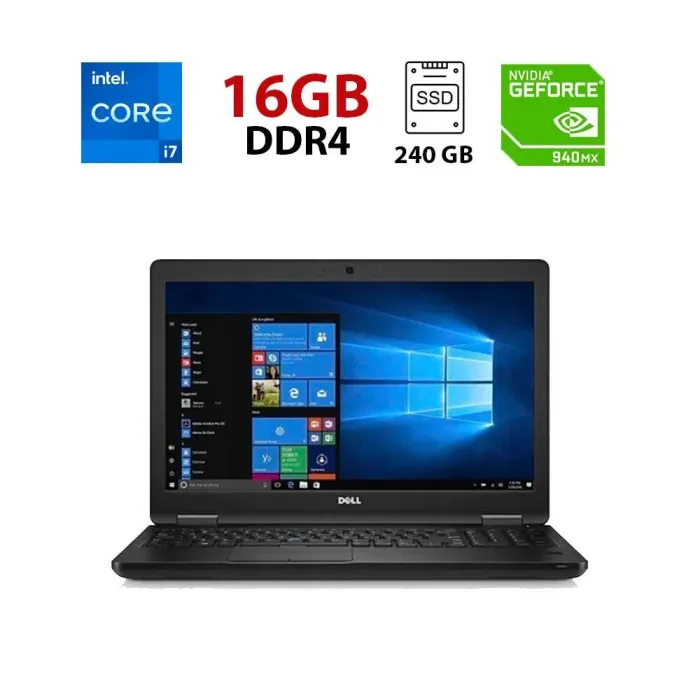 Ігровий ноутбук Dell Latitude E5580 / 15.6" (1920x1080) IPS / Intel Core i7-7820HQ (4 (8) ядра по 2.9 - 3.9 GHz) / 16 GB DDR4 / 240 GB SSD M.2 / nVidia GeForce 940MX, 2 GB GDDR5, 64-bit / WebCam б/в - зображення 1