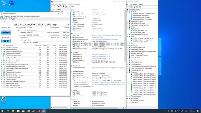 Мобільна робоча станція Dell Precision 5530 / 15,6" (3840x2160) IPS Touch / Intel Core i7-8850H (6 (12) ядра по 2,6 - 4,3 ГГц) / 32 ГБ DDR4 / 512 ГБ SSD + 500 ГБ HDD / nVidia Quadro P2000, 4 ГБ GDDR5, 128-біт / WebCam / Windows 10 Pro б/в - зображення 2