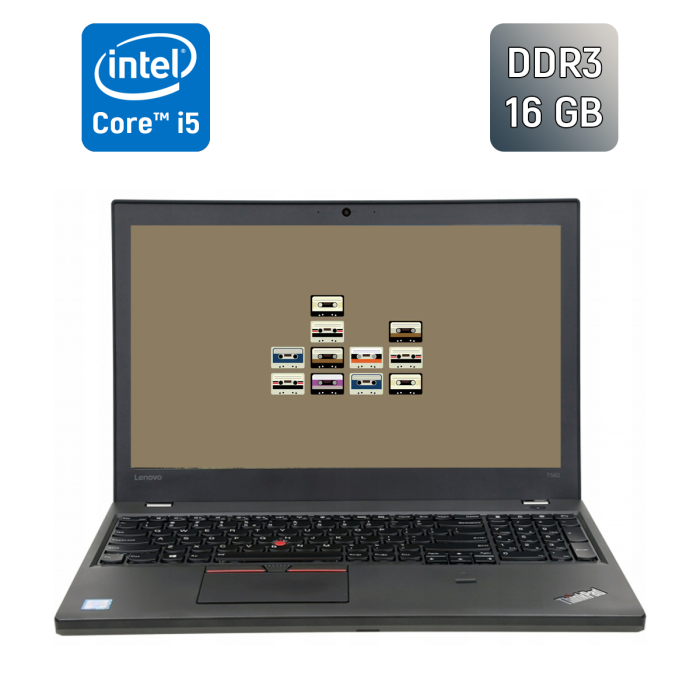 Ноутбук Lenovo ThinkPad T560 / 15.6" (1366x768) TN / Intel Core i5-6200U (2 (4) ядра по 2.3 - 2.8 GHz) / 16 GB DDR3 / 256 GB SSD / Intel HD Graphics 520 / WebCam / Windows 10 б/в - зображення 1