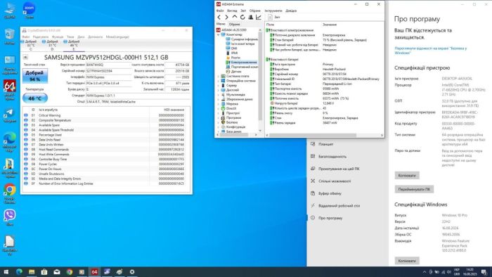 Мобільна робоча станція HP ZBook 17 G3 / 17,3" (1920x1080) IPS / Intel Core i7-6820HQ (4 (8) ядра по 2,7 - 3,6 ГГц) / 32 ГБ DDR4 / 128 ГБ SSD + 512 ГБ SSD + 1000 ГБ HDD / nVidia Quadro M3000M, 4 ГБ GDDR5, 256-біт / WebCam / HDMI б/в - зображення 9