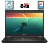 Ноутбук Б-клас Dell Latitude 5480 / 14" (1920x1080) IPS / Intel Core i5-6300U (2 (4) ядра по 2.4 - 3.0 GHz) / 8 GB DDR4 / 256 GB SSD / Intel HD Graphics 520 / WebCam / HDMI б/в