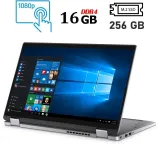 Ультрабук-трансформер Б-клас Dell Latitude 7410 2-in-1 / 14" (1920x1080) IPS Touch / Intel Core i7-10610U (4 (8) ядра по 1.8 - 4.9 GHz) / 16 GB DDR4 / 256 GB SSD M.2 / Intel UHD Graphics / WebCam / Windows 10 б/в