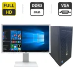Комплект ПК: комп'ютер HP EliteDesk 700 G1 Tower / Intel Core i5-4590 (4 ядра по 3.0 - 3.7 GHz) / 8 GB DDR3 / 250 GB HDD / Intel HD Graphics 4600 + Монітор Б-клас Acer B243HL / 24" (1920x1080) TN / VGA б/в