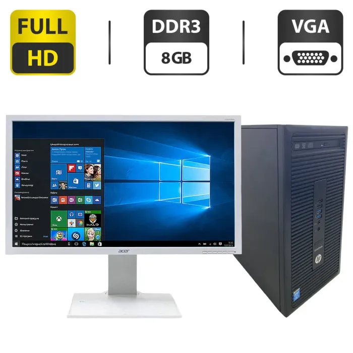 Комплект ПК: комп'ютер HP EliteDesk 700 G1 Tower / Intel Core i5-4590 (4 ядра по 3.0 - 3.7 GHz) / 8 GB DDR3 / 250 GB HDD / Intel HD Graphics 4600 + Монітор Б-клас Acer B243HL / 24" (1920x1080) TN / VGA б/в - зображення 1
