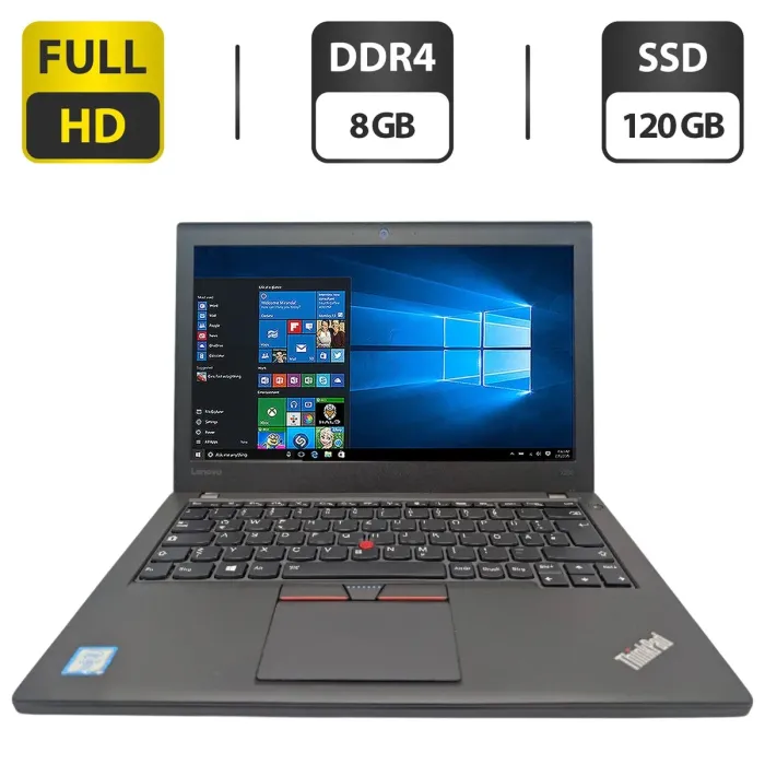 Нетбук Lenovo ThinkPad X260 / 12.5" (1920x1080) IPS / Intel Core i7-6600U (2 (4) ядра по 2.6 - 3.4 GHz) / 8 GB DDR4 / 120 GB SSD / Intel HD Graphics 520 / WebCam б/в - зображення 1