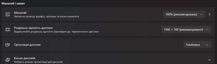 Ноутбук Dell Latitude 3310 / 13.3" (1366x768) TN / Intel Core i3-8145U (2 (4) ядра по 2.1 - 3.9 GHz) / 8 GB DDR4 / 240 GB SSD M.2 / Intel UHD Graphics / WebCam / Windows 11 Pro Education б/в - зображення 13