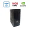 ПК Dell Inspirion 3650 / Intel Core i5-6500 (4 ядра 3.2 - 3.6 GHz) / 16 GB DDR3 / 512 GB SSD / nVidia Quadro M2000, 4 GB GDDR5, 128-bit / Wi-Fi+Bluetooth / DVD / Win 10 Home Lic б/в