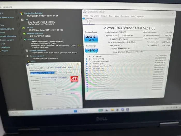 Ігровий ноутбук Dell Precision 7540 / 15.6" (1920x1080) TN / Intel Core i7-9750H (6 (12) ядер по 2.6 - 4.5 GHz) / 32 GB DDR4 / 512 GB SSD / AMD Radeon Pro WX 3200, 4 GB GDDR5, 128-bit / WebCam / Win 11 Pro б/в - зображення 6