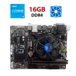 Комплект: Материнська плата Gigabyte GA-H110M-S2H / Intel Core i5-7400 (4 ядра по 3.0 - 3.5 GHz) / 16 GB DDR4 / Intel HD Graphics 630 / LGA1151 / Кулер б/в