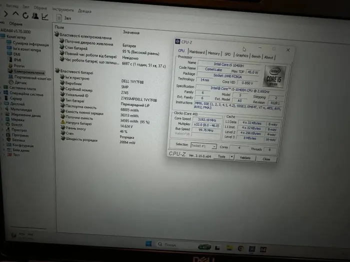 Мобільна робоча станція Б-класу Dell Precision 3551 / 15,6" (1920x1080) IPS / Intel Core i5-10400H (4 (8) ядра по 2,6 - 4,6 ГГц) / 32 ГБ DDR4 / 512 ГБ SSD / nVidia Quadro P620, 4 ГБ GDDR5, 128-біт / WebCam / Win 11 Pro б/в - зображення 11