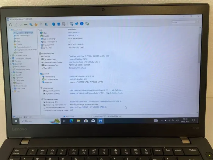 Ультрабук Б-клас Lenovo ThinkPad T470s / 14" (1920x1080) IPS / Intel Core i5-7200U (2 (4) ядра по 2.5 - 3.1 GHz) / 12 GB DDR4 / 180 GB SSD / Intel HD Graphics 620 / WebCam б/в - зображення 11