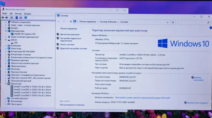 Ноутбук Б-класс Dell Inspiron 15 3567 / 15.6" TN / Intel Core i3-7020U (2(4) ядра по 2.3GHz) / 8GB DDR4 / 120GB SSD / HD Graphics 520 / WebCam / DVD-ROM / HDMI б/в - зображення 6