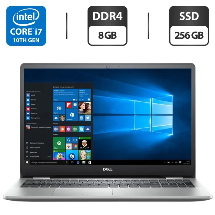 Ультрабук Б-клас Dell Inspiron 15 5593 / 15.6" (1920x1080) IPS / Intel Core i7-1065G7 (4 (8) ядра по 1.3 - 3.9 GHz) / 8 GB DDR4 / 256 GB SSD / nVidia GeForce MX230, 2 GB GDDR5, 64-bit / WebCam / Windows 10 б/в - зображення 1
