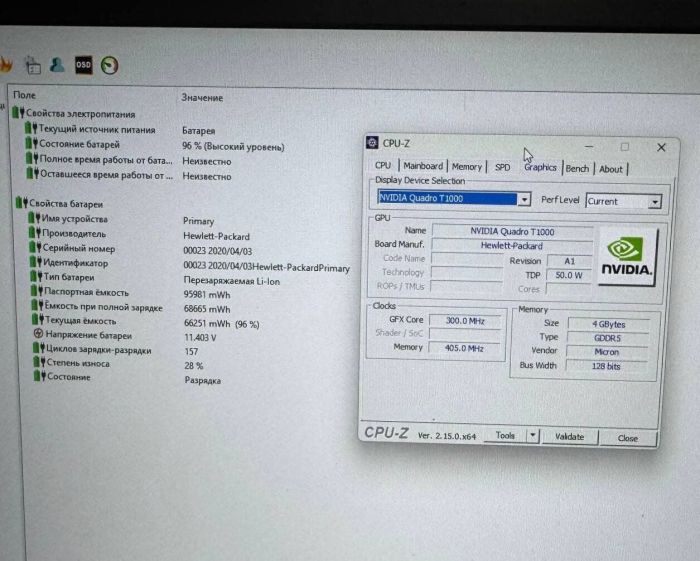 Мобільна робоча станція HP ZBook 17 G6 / 17,3" (1920x1080) IPS / Intel Core i7-9750H (6 (12) ядер по 2,6 - 4,5 ГГц) / 16 ГБ DDR4 / 512 ГБ SSD / nVidia Quadro T1000, 4 ГБ GDDR5, 128-біт / WebCam б/в - изображение 12