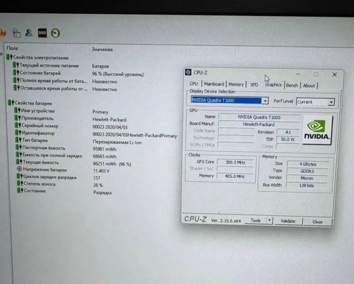 Мобільна робоча станція HP ZBook 17 G6 / 17,3" (1920x1080) IPS / Intel Core i7-9750H (6 (12) ядер по 2,6 - 4,5 ГГц) / 16 ГБ DDR4 / 512 ГБ SSD / nVidia Quadro T1000, 4 ГБ GDDR5, 128-біт / WebCam б/в - зображення 12