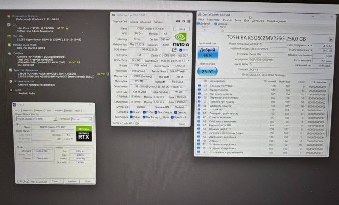 Мобільна робоча станція Dell Precision 7740 / 17,3" (1920x1080) IPS / Intel Core i7-9750H (6 (12) ядер по 2,6 - 4,5 ГГц) / 32 ГБ DDR4 / 256 ГБ SSD + 256 ГБ SSD / nVidia Quadro RTX 4000, 8 ГБ GDDR6, 256-біт / HDMI / WebCam б/в - зображення 9