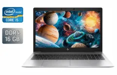 Ультрабук Б-клас HP EliteBook 850 G6 / 15.6" (1920x1080) IPS / Intel Core i5-8265U (4 (8) ядра по 1.6 - 3.9 GHz) / 16 GB DDR4 / 480 GB SSD / Intel UHD Graphics 620 / WebCam / Fingerprint / Windows 10 б/в