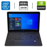 Мобільна робоча станція HP ZBook 15 G3 / 15.6" (1920x1080) TN / Intel Core i7-6820HQ (4 (8) ядра по 2.7 - 3.6 GHz) / 16 GB DDR4 / 256 GB SSD M.2 / nVidia Quadro M1000M, 2 GB GDDR5, 128-bit / WebCam / Windows 10 Pro б/в
