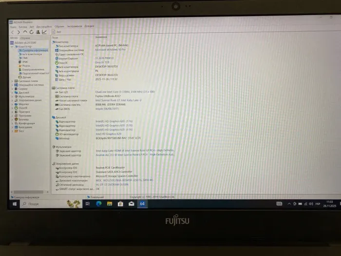 Ноутбук Fujitsu LifeBook A557 / 15.6" (1920x1080) IPS / Intel Core i5-7200U (2 (4) ядра по 2.5 - 3.1 GHz) / 8 GB DDR4 / 250 GB SSD / Intel HD Graphics 620 / WebCam / DVD-ROM б/в - зображення 9