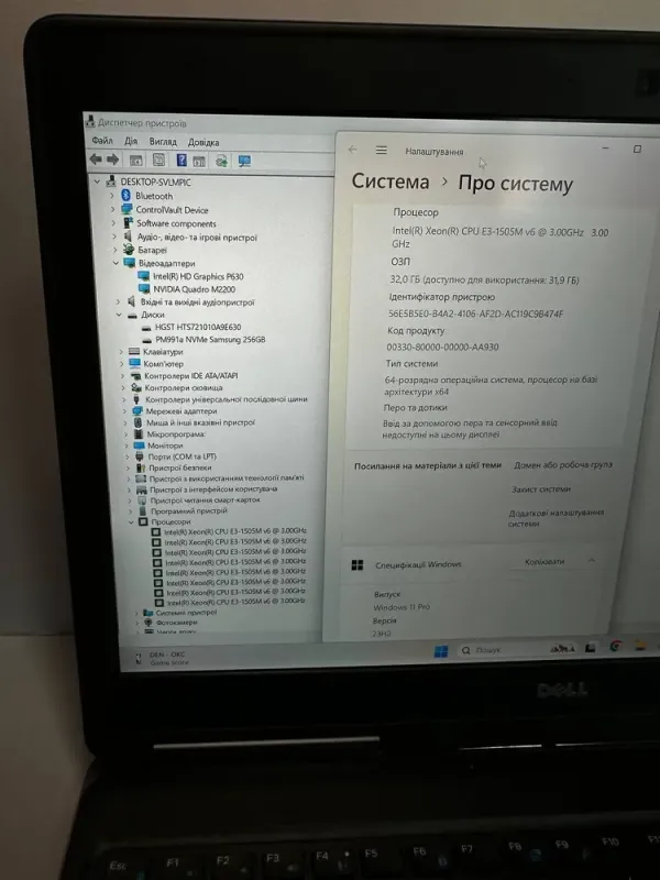 Мобільна робоча станція Dell Precision 7520 / 15.6" (3840x2160) IPS / Intel Xeon E3-1505M v6 (4 (8) ядра по 3.0 - 4.0 GHz) / 32 GB DDR4 / 256 GB SSD + 1000 GB HDD / nVidia Quadro M2200, 4 GB GDDR5, 128-bit / WebCam / Win 11 Pro б/в - зображення 9