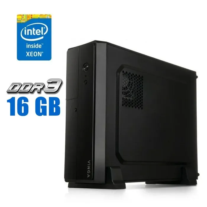 Робоча станція Vinga CS313B SFF / Intel Xeon E5-2670 (8 (16) ядер 2.6 - 3.3 GHz) / 16 GB DDR3 / 240 GB SSD / Win 10 Pro б/в - зображення 1