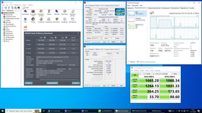 Комплект:материнская плата Dell Optiplex 7010 SFF + Intel Xeon E3-1225 (4 ядра по 3.1 - 3.4 GHz) + 8 GB DDR3 б/в - зображення 5
