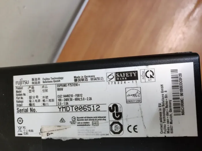 Комп'ютер Fujitsu Esprimo P757/E90+ Tower / Intel Core i5-6500 (4 ядра по 3.2 - 3.6 GHz) / 8 GB DDR4 / no HDD / Intel HD Graphics 530 / 280W / DisplayPort / DVI б/в - зображення 4