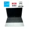 Ноутбук Acer E1-531 / 15.6" (1366x768) TN / Intel Core i3-3120M (2 (4) ядра по 2.5 GHz) / 8 GB DDR3 / 500 GB HDD / Intel HD Graphics / WebCam б/в