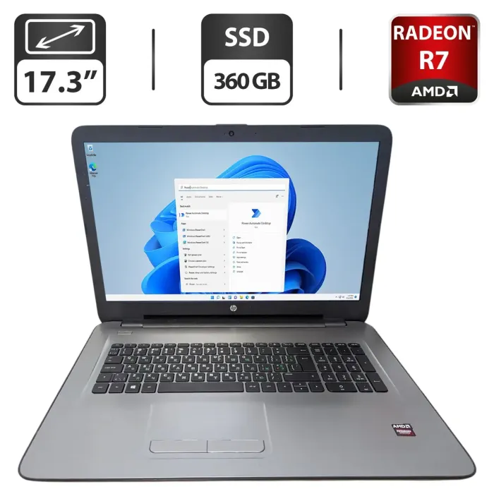 Ноутбук HP 17-y001no / 17.3" (1600x900) TN / AMD A8-7410 (4 ядра по 2.2 - 2.5 GHz) / 16 GB DDR3 / 360 GB SSD / AMD Radeon R7 M340, 2 GB GDDR3, 64-bit / WebCam / DVD-ROM б/в - зображення 1