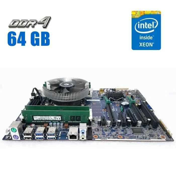 Комплект: Материнська плата HP Z440 / Intel Xeon E5-2650 v4 (12 (24) ядер по 2.2 - 2.9 GHz) / 64 GB DDR4 / Socket LGA 2011 v3+v4 / NVMe boot + кулер ID-Cooling DK-01 б/в - зображення 1