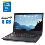 Ультрабук Lenovo ThinkPad T490 / 14" (1920x1080) IPS / Intel Core i5-8250U (4 (8) ядра по 1.6 - 3.4 GHz) / 8 GB DDR4 / 480 GB SSD / Intel UHD Graphics 620 / WebCam / 3G б/в