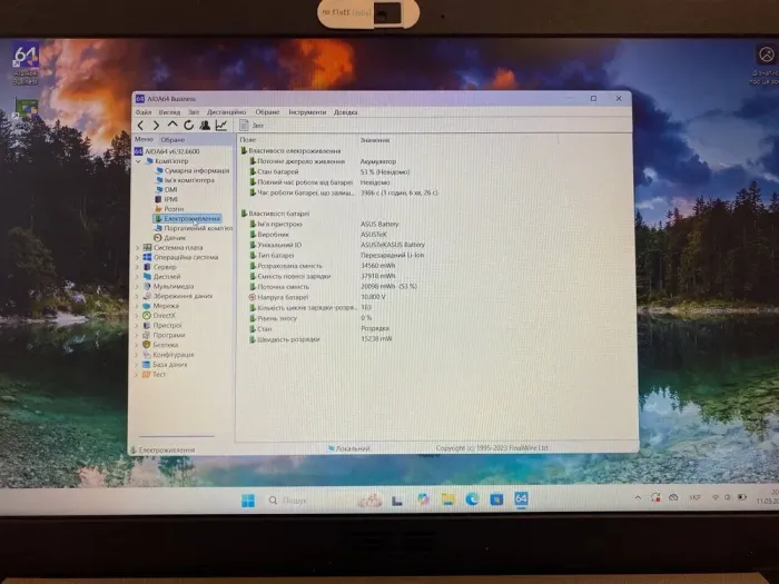 Ноутбук Asus R541U / 15.6" (1920x1080) TN / Intel Core i3-7100U (2 (4) ядра по 2.4 GHz) / 8 GB DDR4 / 128 GB SSD / Intel HD Graphics 620 / WebCam / DVD-ROM б/в - зображення 8
