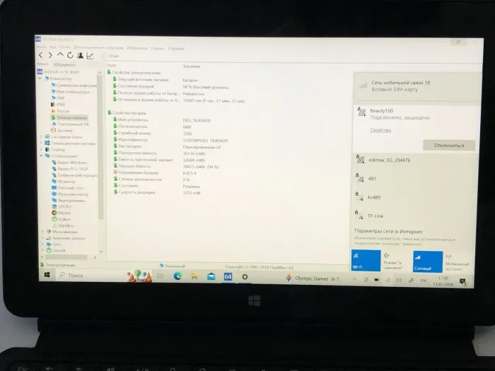 Нетбук-трансформер Dell Venue 11 Pro 7140 / 10.8" (1920x1080) IPS Touch / Intel Core M-5Y71 (2 (4) ядра по 1.2 - 2.9 GHz) / 8 GB DDR3 / 256 GB SSD / Intel HD Graphics 5300 / WebCam б/в - зображення 11