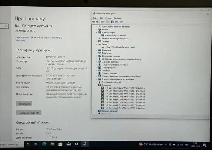 Ультрабук Dell Precision 3560 / 15.6" IPS / Core i5-1135G7 (4(8) ядра по 2.4-4.2 GHz) / 16GB DDR4 / 256GB SSD M.2 / Iris Xe Graphics / WebCam б/в - зображення 8