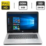 Ноутбук HP EliteBook 840 G3 / 14" TN / Core i5-6300U (2(4) ядра по 2.4-3 GHz) / 8GB DDR4 / 256GB SSD / HD Graphics 520 / WebCam / АКБ не тримає б/у