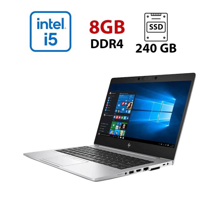 Ультрабук HP EliteBook 830 G6 / 13.3" (1920x1080) IPS / Intel Core i5-8250U (4 (8) ядра по 1.6 - 3.4 GHz) / 8 GB DDR4 / 240 GB SSD / Intel UHD Graphics 620 / WebCam б/в - зображення 1