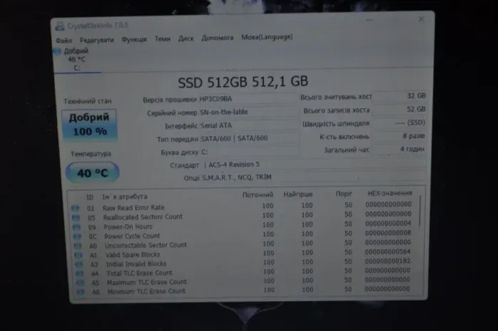 Захищений ноутбук Б-клас Dell Latitude 5414 Rugged / 14" (1366x768) TN / Intel Core i5-6300U (2 (4) ядра по 2.4 - 3.0 GHz) / 16 GB DDR4 / 500 GB SSD / Intel HD Graphics 520 / WebCam / Wi-Fi / Bluetooth / Windows 11 Pro б/в - зображення 12