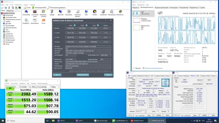 Робоча станція HP Z4 G4 Workstation Tower / Intel Xeon W-2123 (4 (8) ядра по 3.6 - 3.9 GHz) / 64 GB DDR4 / 256 GB SSD M.2 / no video card / DVD-ROM б/в - зображення 10