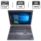 Ноутбук Dell Latitude E6530 / 15.6" (1366x768) TN / Intel Core i5-3230M (2 (4) ядра по 2.6 - 3.2 GHz) / 8 GB DDR3 / 128 GB SSD / Intel HD Graphics 4000 / WebCam / DVD-ROM б/в